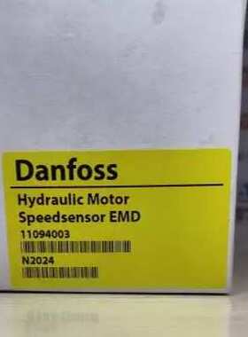 EMD11094003丹佛斯Danfoss传感器