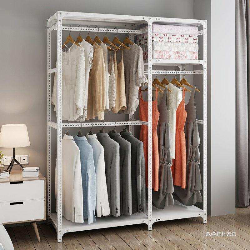 衣柜铁架收纳家用租房衣柜组装衣服角钢货架定简易做角钢落地衣架