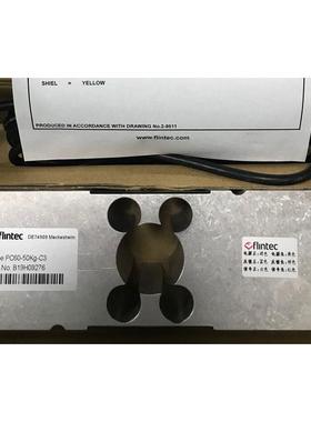 FLINTEC传感器PC60-30kg/50kg/100kg/200kg/300kg/500kg/750kg-C3