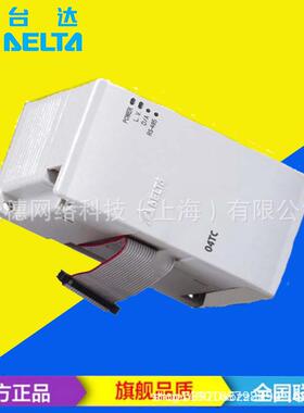 供应 DVP04AD-H2 台达PLC右侧模拟量模块 4通道电压/电流输入