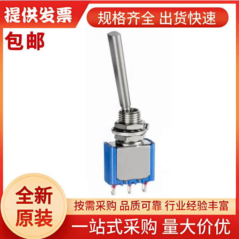 5632AB-8 APEM 钮子开关, 单刀双掷, 关-(关)操作, 面板安装