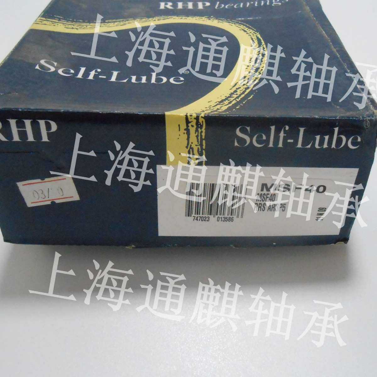 英国RHP MSF40轴承MSF4轴承座SF7