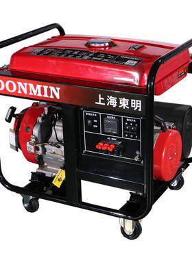 东明DONMIN三相6kw小型户外施工应急汽油发电机组 DMS7500CX