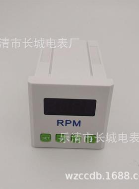 长城电表厂 SX45 1000RPM 10V 供电DC24V 0.5级 直流数显转速表