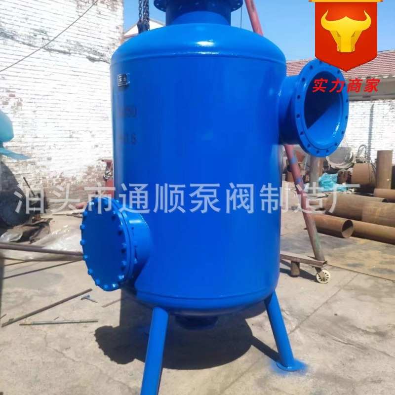 供应 自动排污反冲洗过滤器 碳钢直通焊 接过滤器 蓝氏过滤器DN10