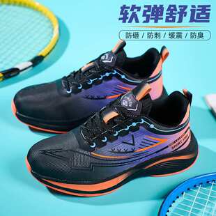 鼎固跨境爆款时尚新款劳保鞋男款防砸防刺穿安全鞋防滑耐磨工作鞋