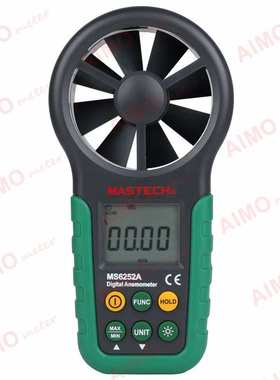 MS6252A 数字式风速仪风温仪 风速计风温计