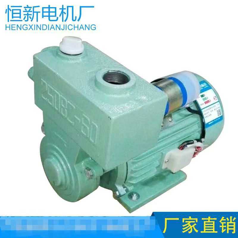 1.5KW自吸泵 家用水泵 家庭供水 家用水塔抽水 农田灌溉 水
