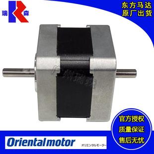 02BA PK245 PK299 01B 02AA 01A PK244 PK266 VEXTA电机PK243 03A