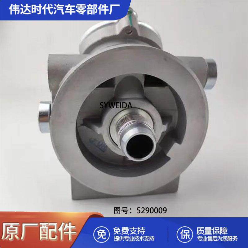 5290009柴油滤清器油环杯配件适合轻型卡车工程机械