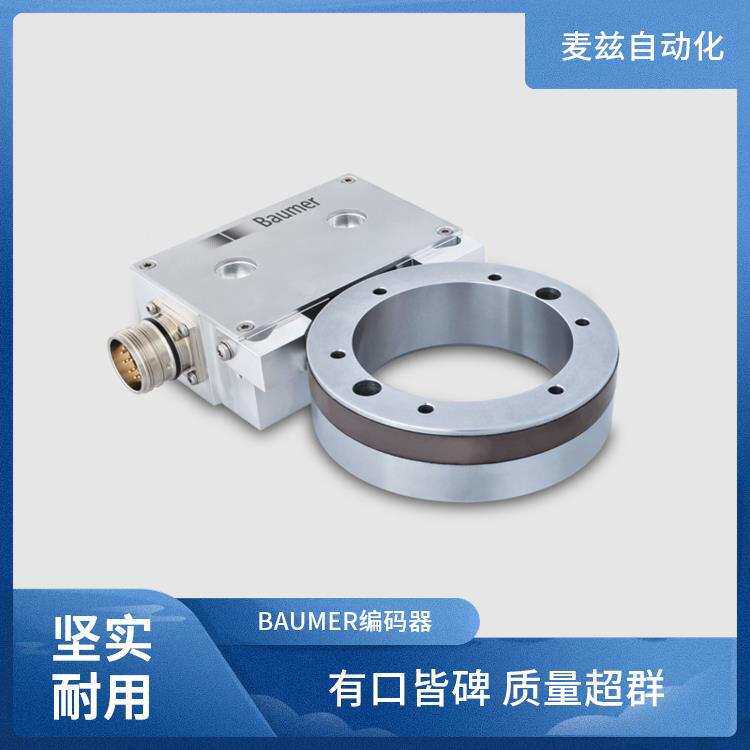 Baumer 堡盟 角度编码器 HOG10 DN 1024 I LR 12H7 KLK-AX