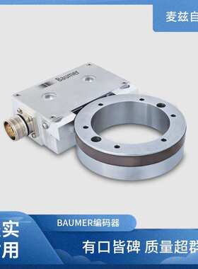 Baumer 堡盟 角度编码器 HOG10 DN 1024 I LR 12H7 KLK-AX