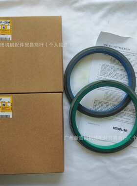 卡特彼勒原厂1425867 1425868前后油封C7 C9 C11 C13 C15发动机件