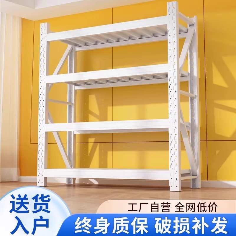 2米货架多层置物架车库重型仓储快递超市家用储物架简约收纳铁架