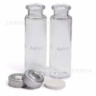 安捷伦5182-0840 Agilent 20mL钳口透明样品瓶 顶空瓶进样瓶套装