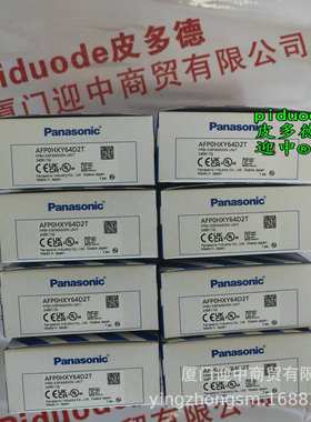 AFP0RE32T AFP0RE16X AFP0RE16RS AFP0RE8YRS扩展单元模块