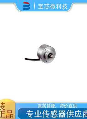 德国SICK西克 编码器 型号DFS60B-S4AK10000