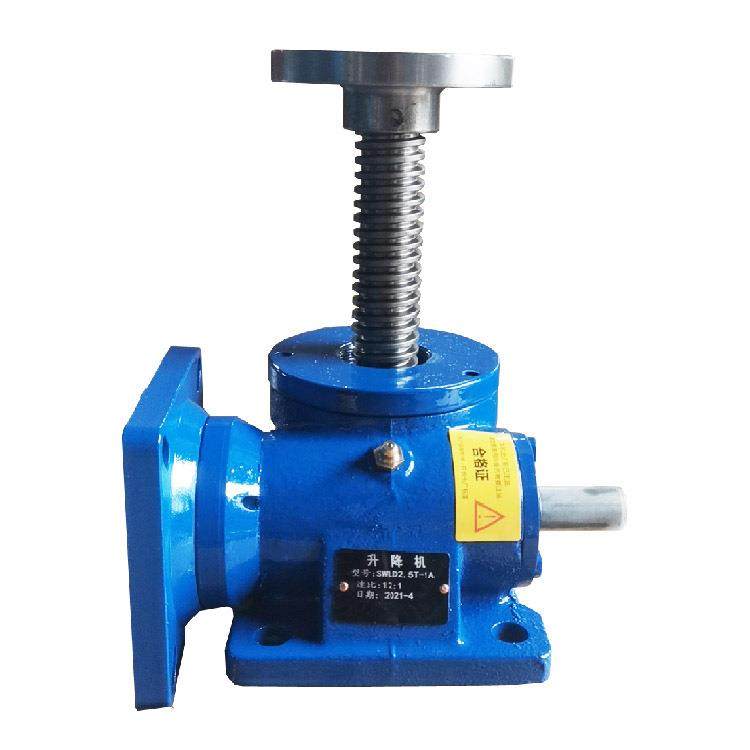 厂家直销小型SWL丝杆升降器 涡轮涡杆升降平台 WSH蜗轮蜗杆升降机