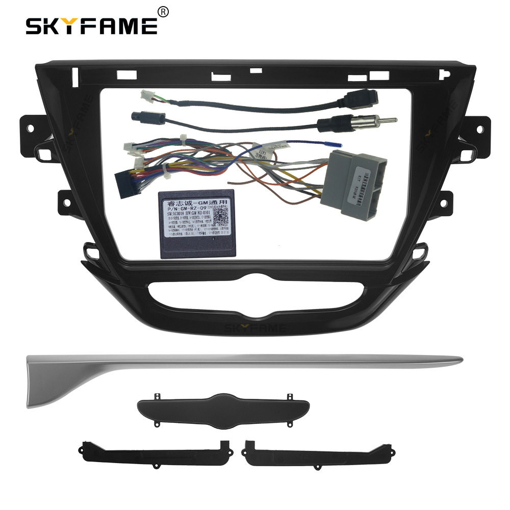 SKYFAME百变套框适用18-20BuickExcelle别克凯越改装导航面框