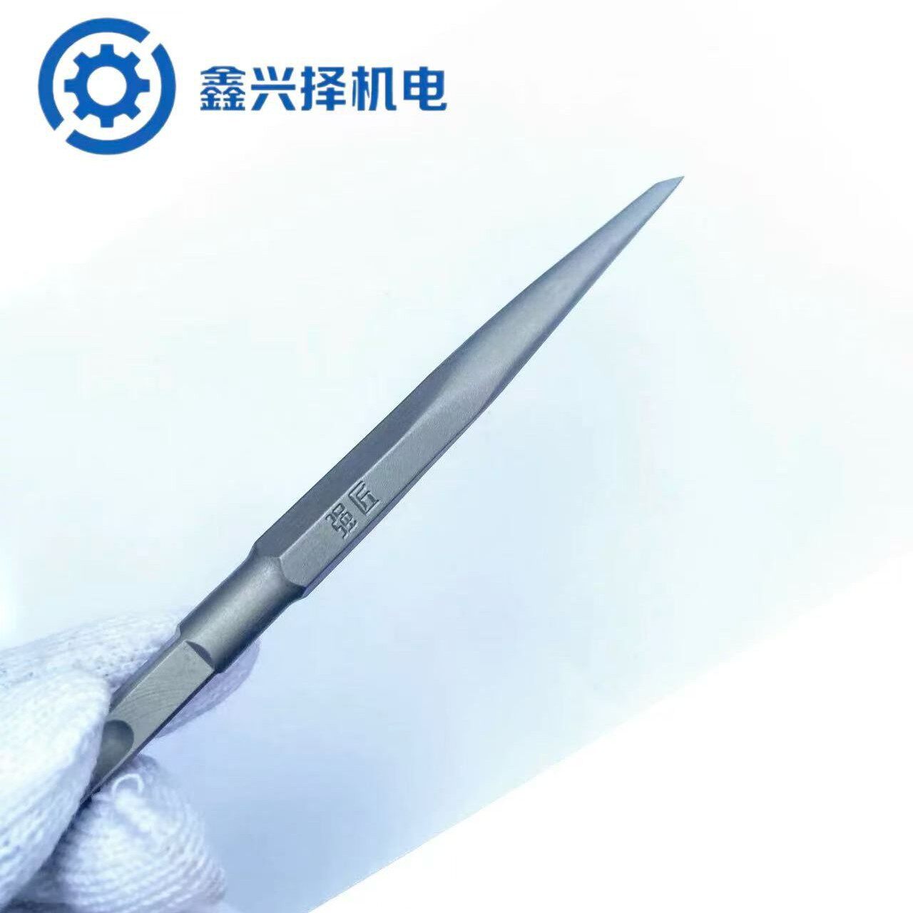 强匠剔管器铜管拆除专用工具剔管器、拔管器、胀管器胀口松动器