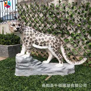 玻璃钢仿真豹子雕塑园林景观动物摆件斑纹豹动物园装饰动物雕塑