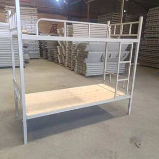 【双人上下床】建筑工地学校工人上下铺铁架床简易出租屋上下铺床