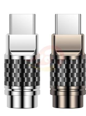 倾音坊CNC纯铜碳纤维ES9280插头 32bit384khzType-c插头 ESS9280