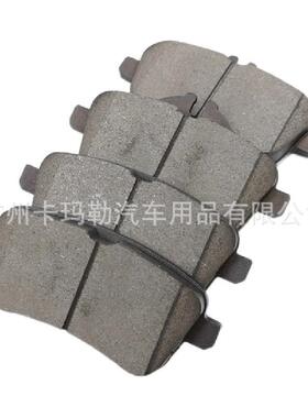 适用奔驰W176C117X156 W166 R172 0074207820背板盘式刹车片