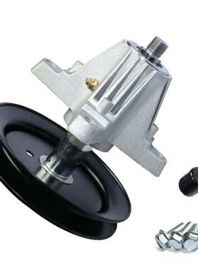 割草机主轴918-04822 适用于MTD大多数700系列 30寸42寸甲板 1个