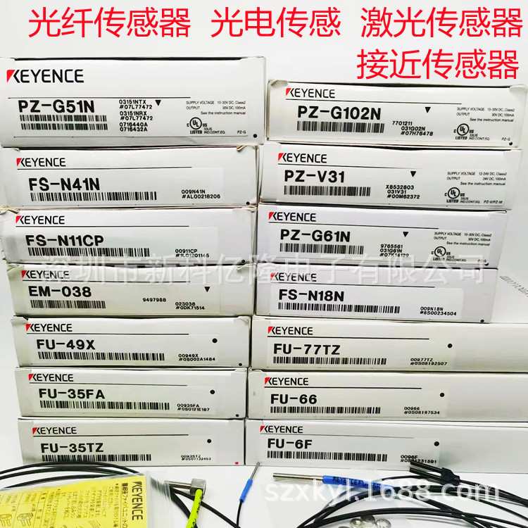 KEYENCE基恩士 PZ-G62CP 光电传感器 光电开关 回归反射型 PNP型