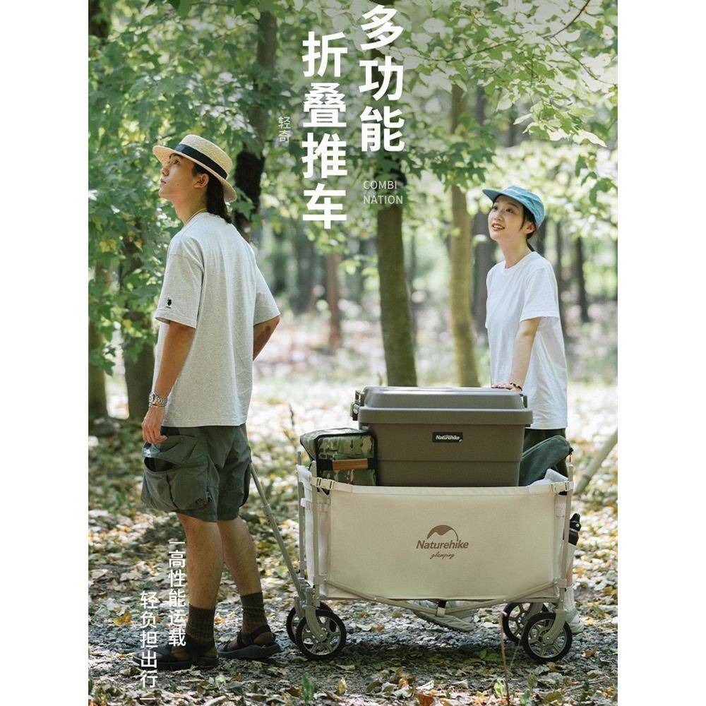 户外新款带顶蓬桌板越野坪四向折叠便携式拉杆小推车