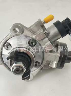 68246830AA燃油泵喷油泵0445010593适用于道奇RAM ProMaster3