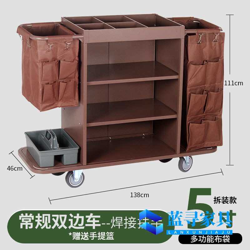酒店布草车不锈钢保洁车客房服务工作车宾馆打扫卫生清洁车手推车