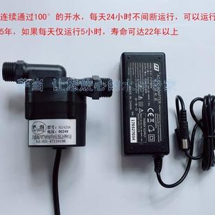 供应大流量高扬程增压无刷离心潜水泵 直流微型水泵12vSG2418A