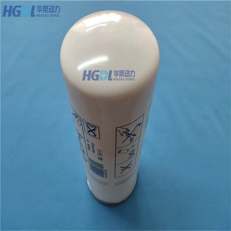 燃油滤清器22480372/8193841适用于沃尔沃TAD1241GE/TAD1242GE