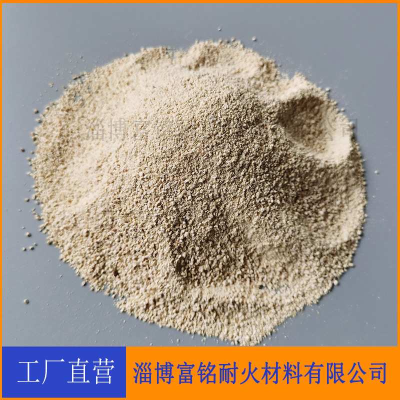 源头厂家淄博富铭堇青石催化燃烧催化剂拓宽烧结范围高含量锆英砂