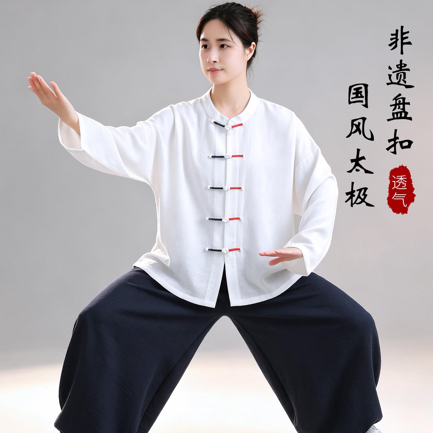 棉麻太极服女款新款上衣单件图片
