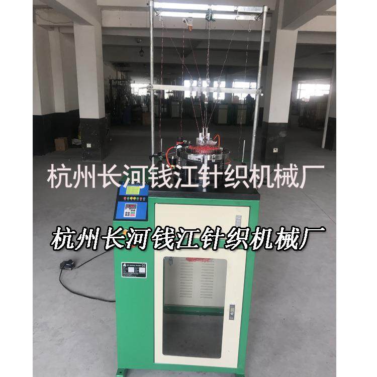 纺织针织机械高毛沐浴条机设备机械厂家供应机械沐浴条生产设备,纺织面料/辅料/配套,其他纺织机械,淘宝优惠券,粉丝福利购,淘宝优惠卷