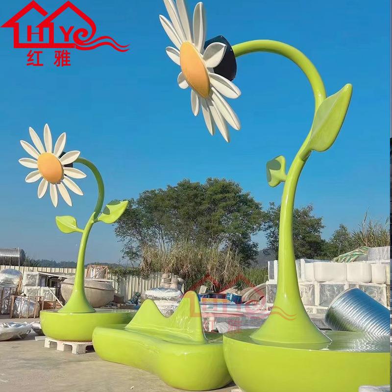 创意玻璃钢向日葵雕塑户外异形景观休闲椅商场美陈大型坐凳等候椅
