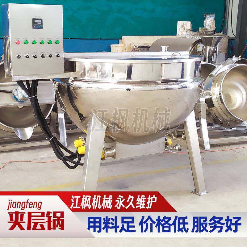 秋梨膏夹层锅烧仙草果膏中药膏浓缩锅不锈钢固定式立式食品级,清洗/食品/商业设备,其他食品加工设备,淘宝优惠券,粉丝福利购,淘宝优惠卷