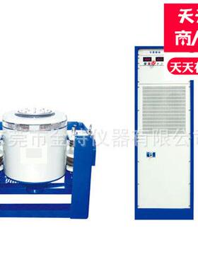 提供振动试验机500HZ振动试验机水平垂直振动厂家直