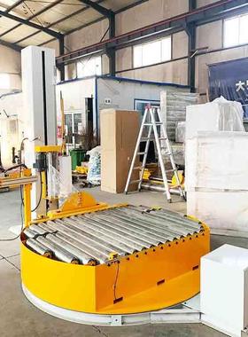 山东在线缠绕机(H)TP2000FZ转盘式在线包装输送线