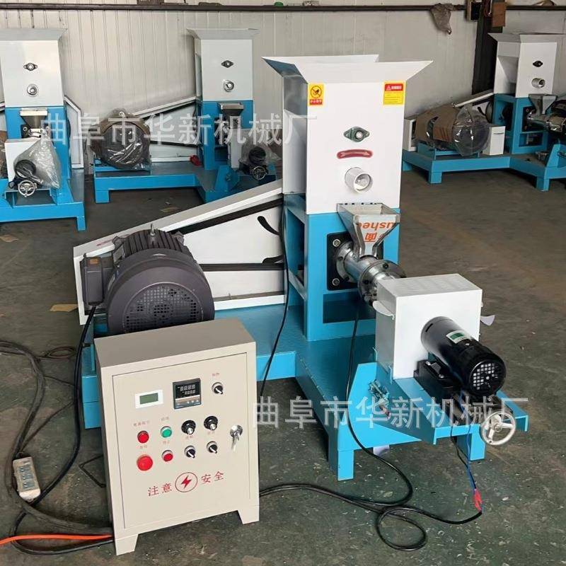 小型狗粮机泥鳅青蛙漂浮饲料颗粒机鱼饲料膨化机沉水虾螃蟹鸟粮