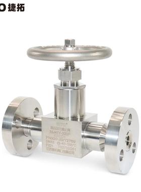 螺纹法兰截止阀DN15锻造法兰截止阀32MPa高压法兰截止阀