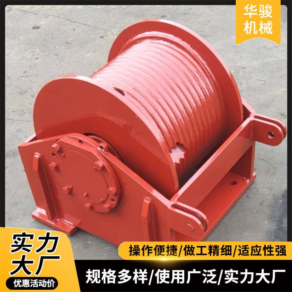 光伏打桩机液压卷扬机汽车钻机渔船吊液压绞车单绳拉力15吨卷扬