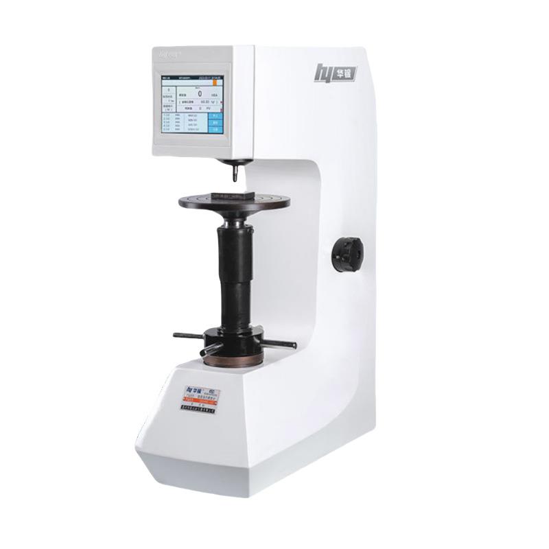 华银洛氏硬度计HR-150A数显洛氏200HRS-150电动洛氏HRD-150硬度计
