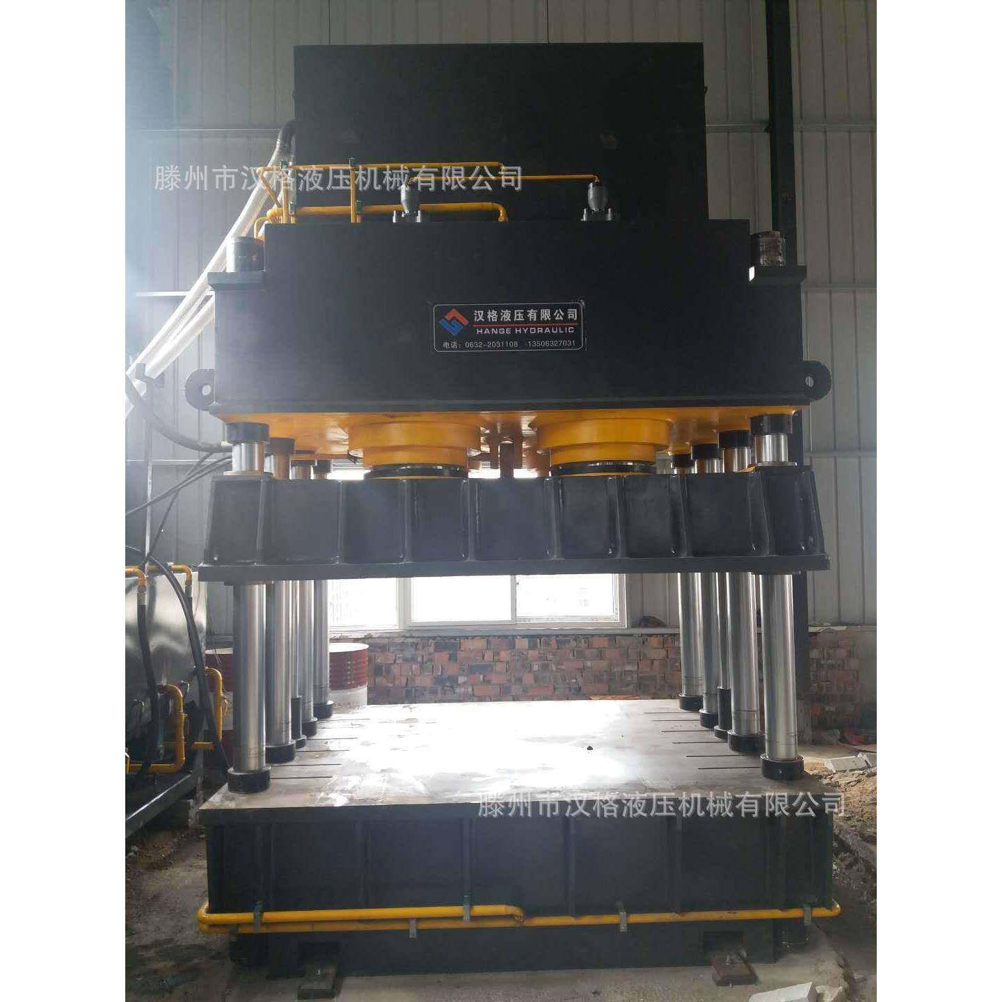 厂家供应液压压力机油压压力机两柱压力机四柱压力,五金/工具,其他机械五金,淘宝优惠券,粉丝福利购,淘宝优惠卷