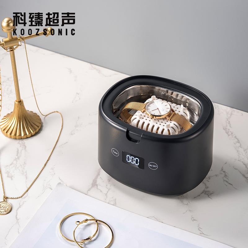 超声波清洗机家用眼镜清洗器清洁首饰手表牙套污渍震动清洗盒