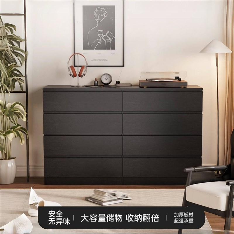 简约现代黑色八斗柜网红储物柜客厅置物J柜卧室床尾柜抽屉收纳柜