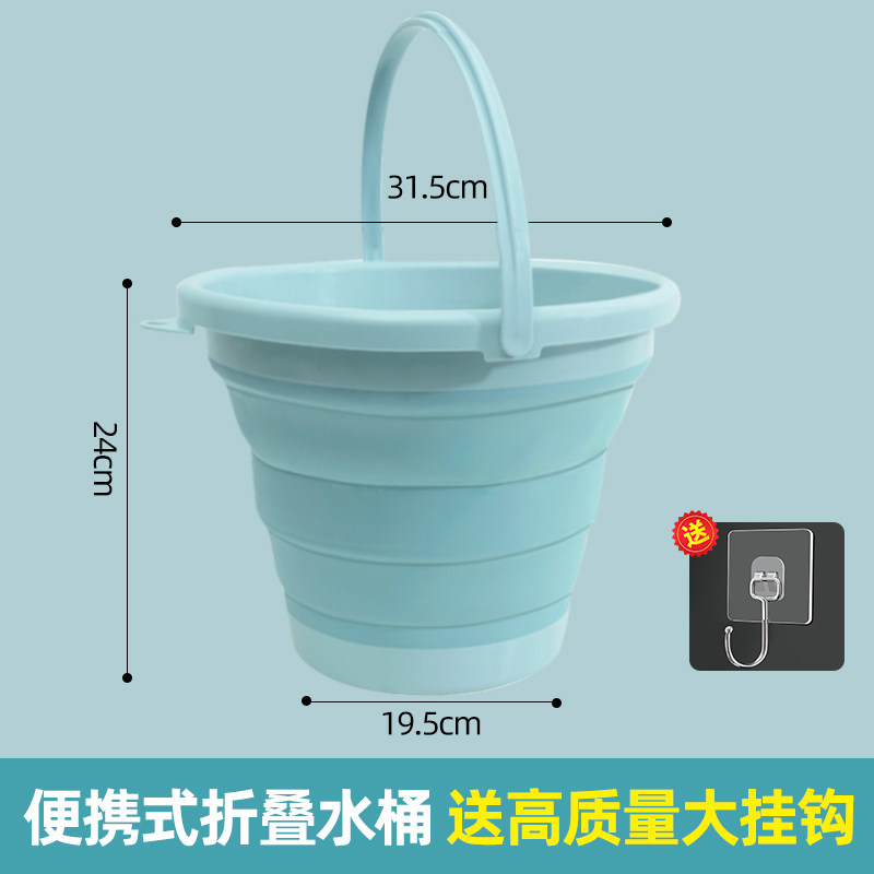 可折叠水桶加厚耐用手提s家用美术大号户外便携钓鱼小桶洗车塑料